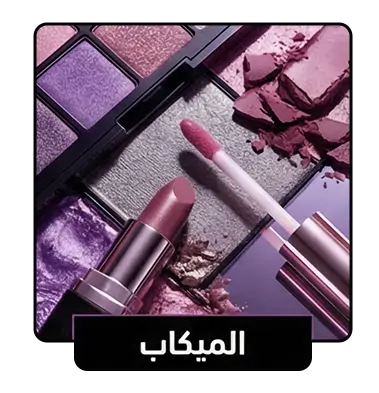 collection-img