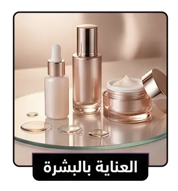 collection-img