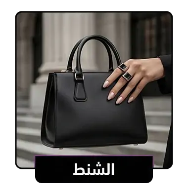 collection-img